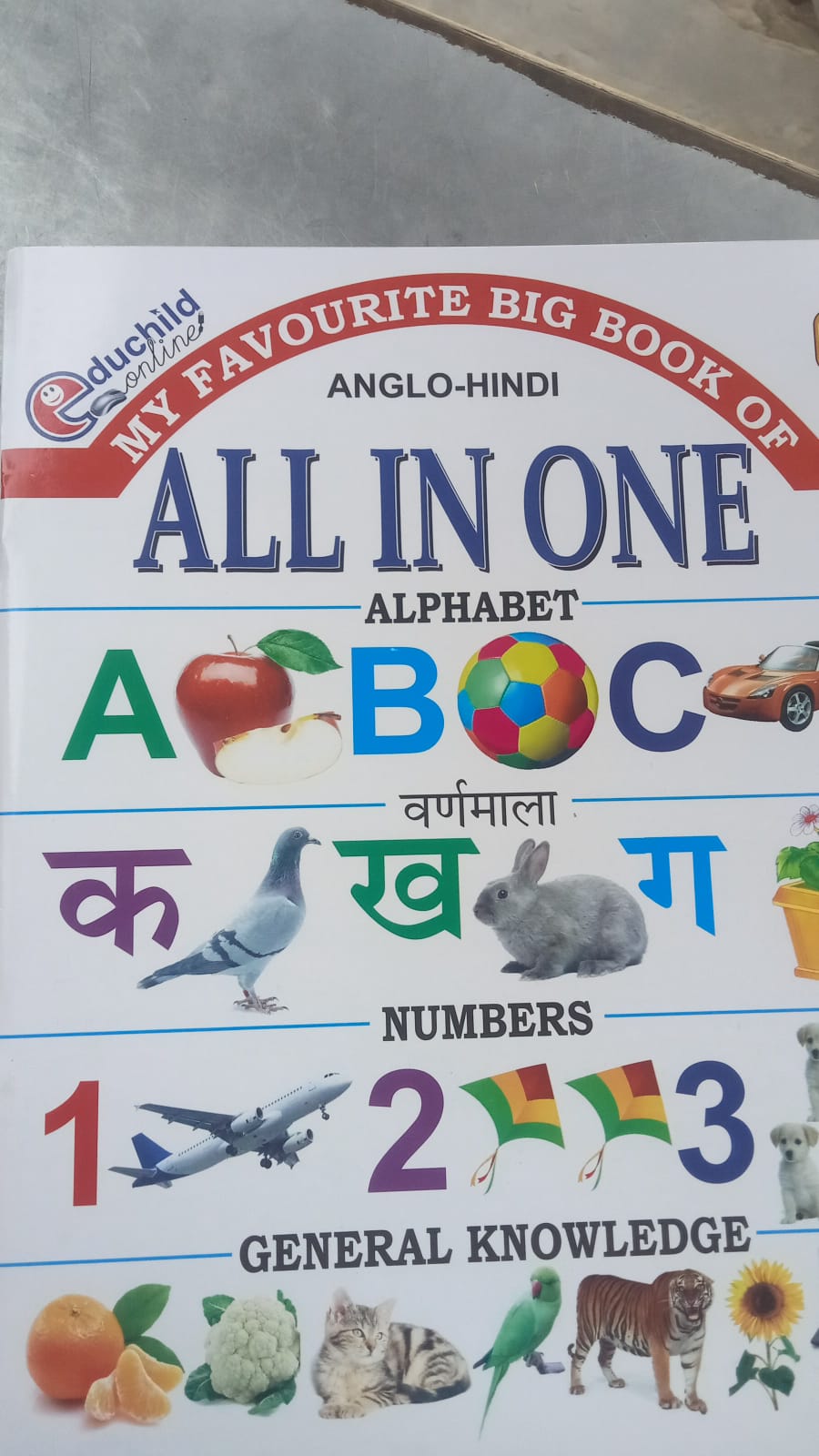 Divine Books